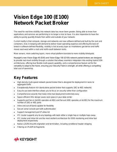 Vision E100 Network Packet Broker